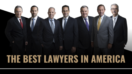 Seven Sinas Dramis Attorneys Again Named in The Best Lawyers in America®
